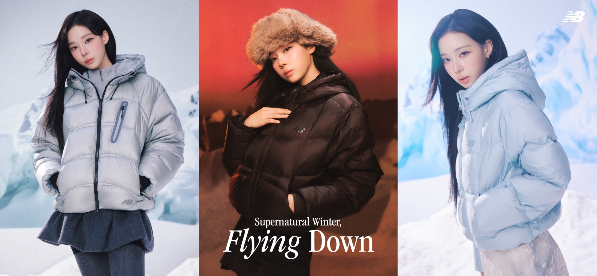 뉴발란스, 앰배서더 윈터와 '플라잉 구스다운' 화보 선공개 27-Image